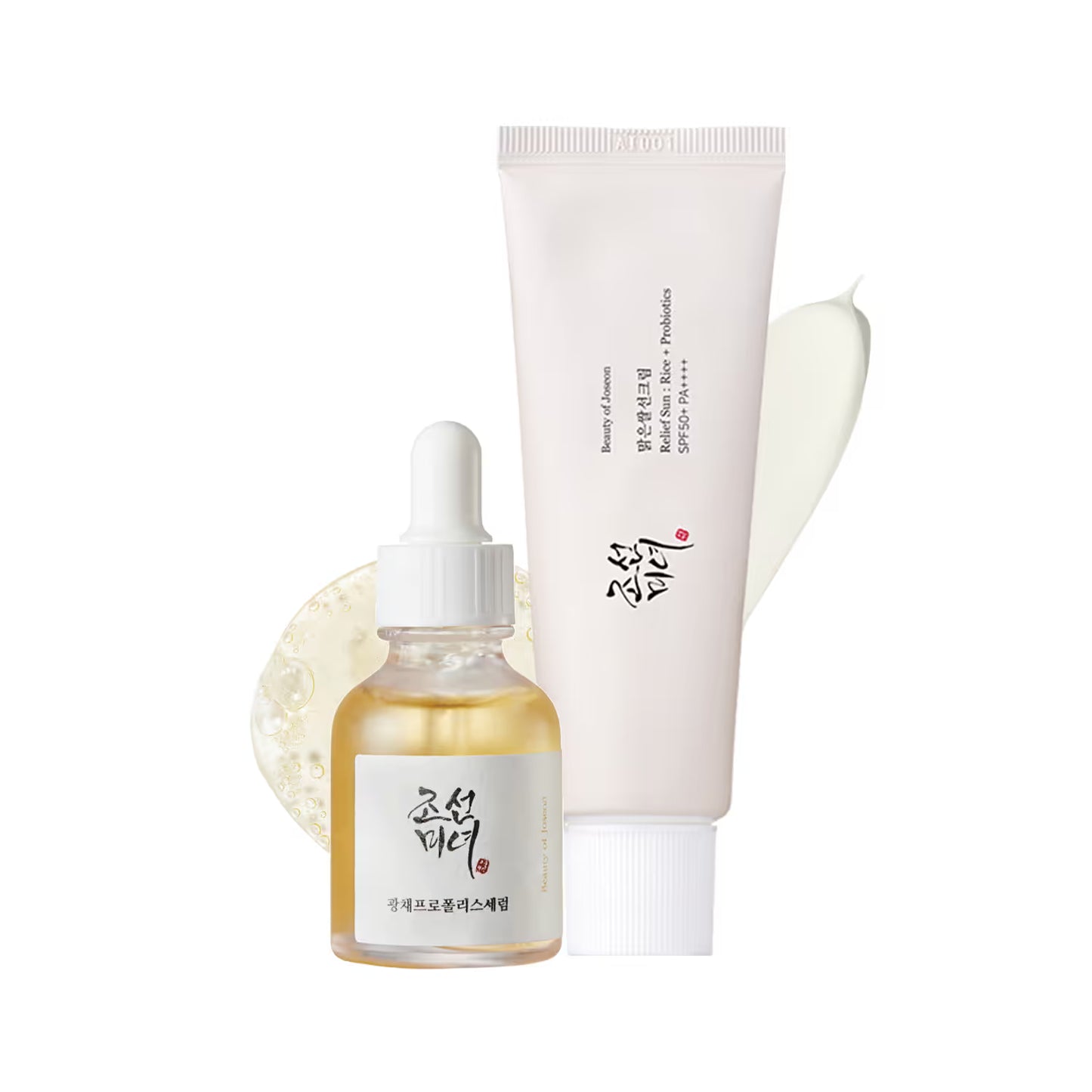 Vitamin C + Face Wash